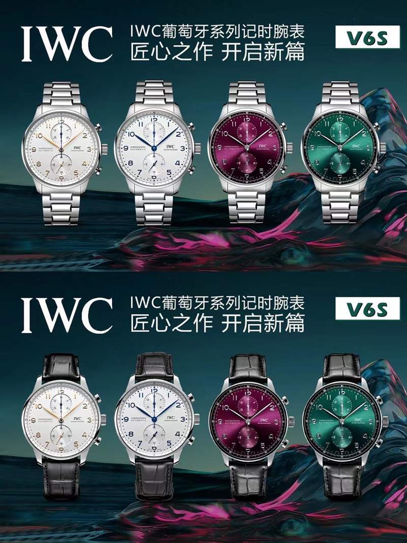 v6s廠萬國葡計復(fù)刻表鋼帶款新品上市,跟zf廠葡計能比嗎-復(fù)刻表