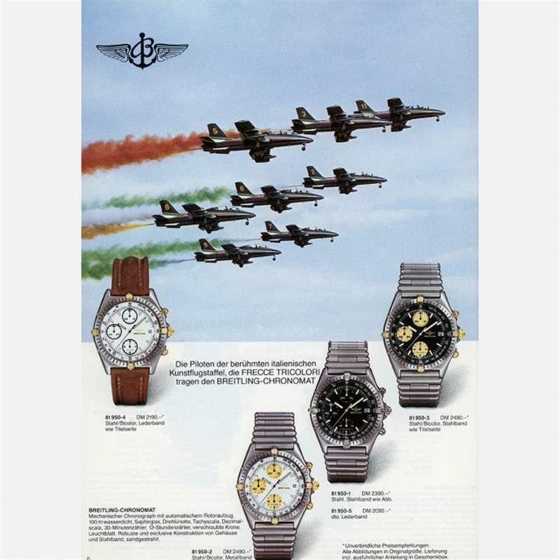 百年靈Breitling Chronomat B01 42機械計時系列!將經典設計重新演繹-復刻表