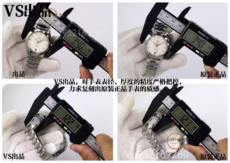 VS廠歐米茄海馬150m女士34mm機械表復刻做工對比正品怎么樣-復刻表
