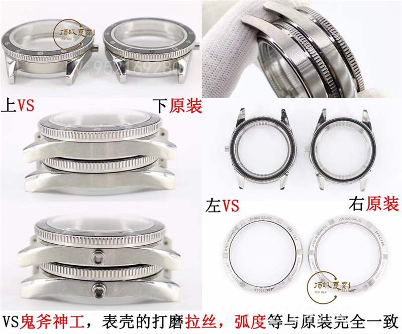 VS廠歐米茄海馬007幽靈黨復(fù)刻表評測,對比正品做工怎么樣-復(fù)刻表