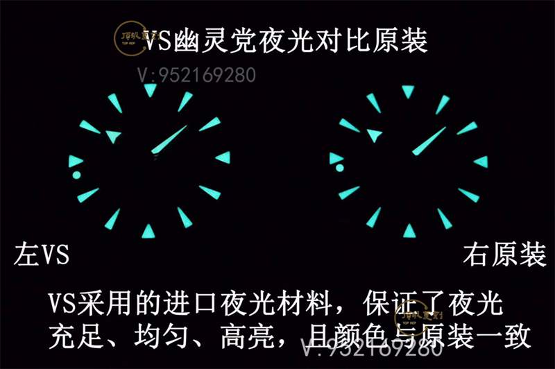 VS廠歐米茄海馬007幽靈黨復(fù)刻表評測,對比正品做工怎么樣-復(fù)刻表