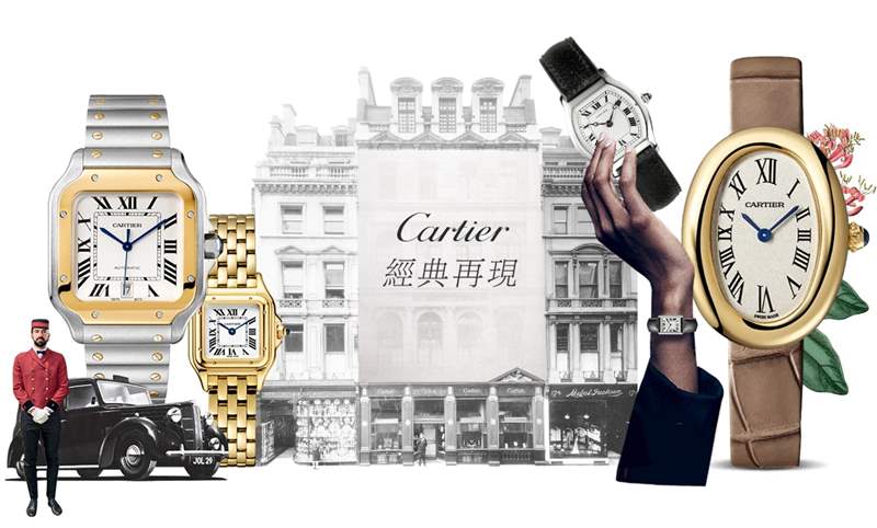 百看不膩!五款表界經典讓你一次看懂Cartier的雋永魅力-復刻表