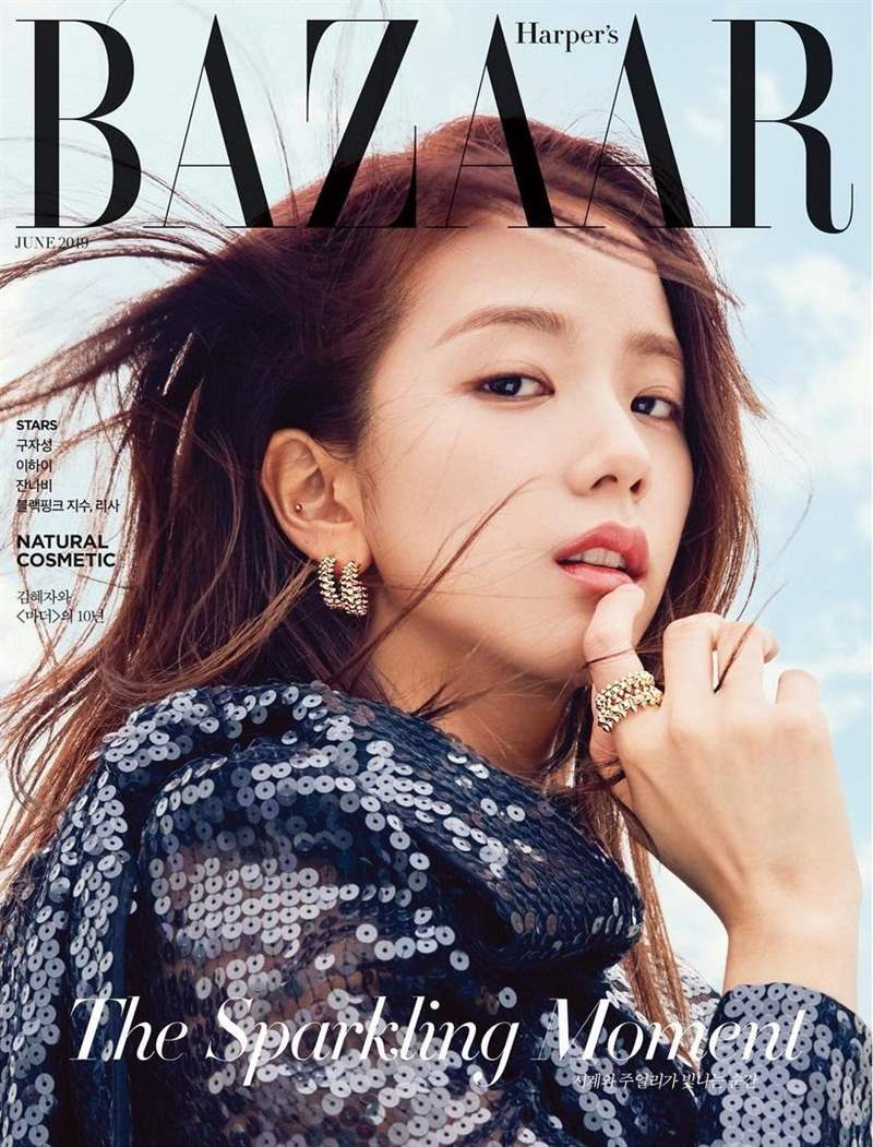 blackpink jisoo私服珠寶手表造型特搜！ cartier