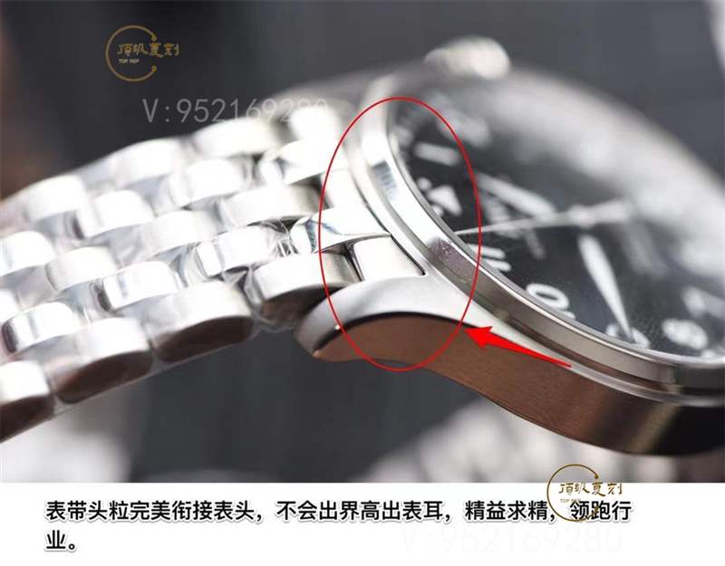 V7廠萬國馬克十八復(fù)刻表升級(jí)表帶終極版,修正所有不足-復(fù)刻表