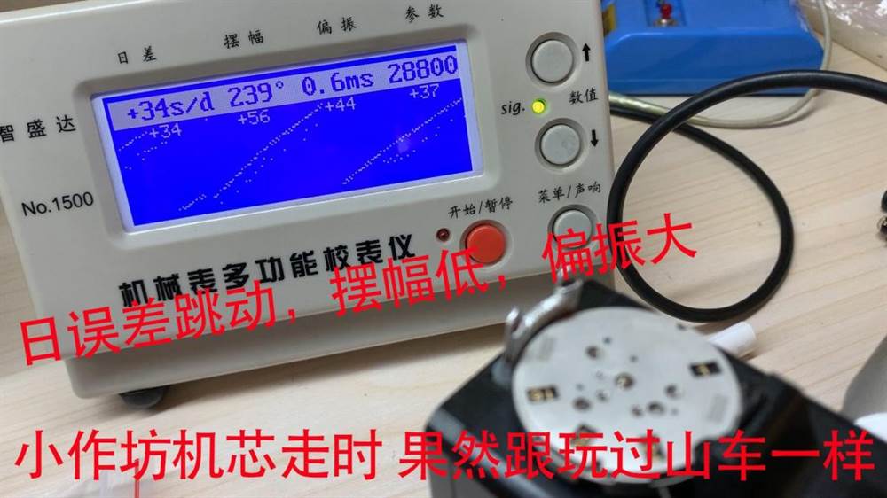 VS廠(chǎng)沛納海P.9000機(jī)芯怎么樣-小心買(mǎi)到南寧機(jī)改的一次性機(jī)芯-復(fù)刻表