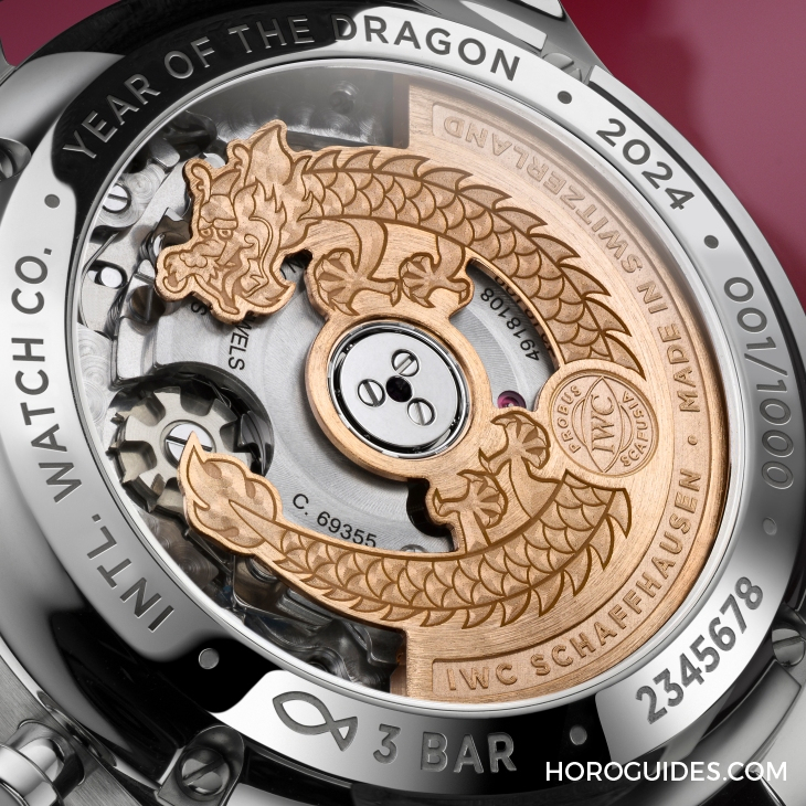 編輯精選| 2024年9款龍年生肖表,新春瑞氣推介!-復(fù)刻表