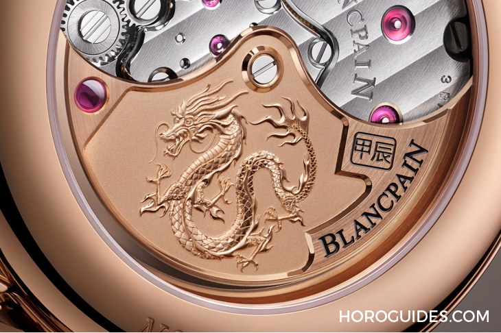 編輯精選| 2024年9款龍年生肖表,新春瑞氣推介!-復(fù)刻表