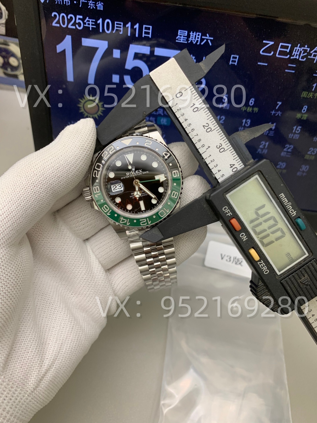 VS廠勞力士雪碧圈左撇子M126720VTNR-0001腕表V3版評(píng)測(cè)-復(fù)刻表