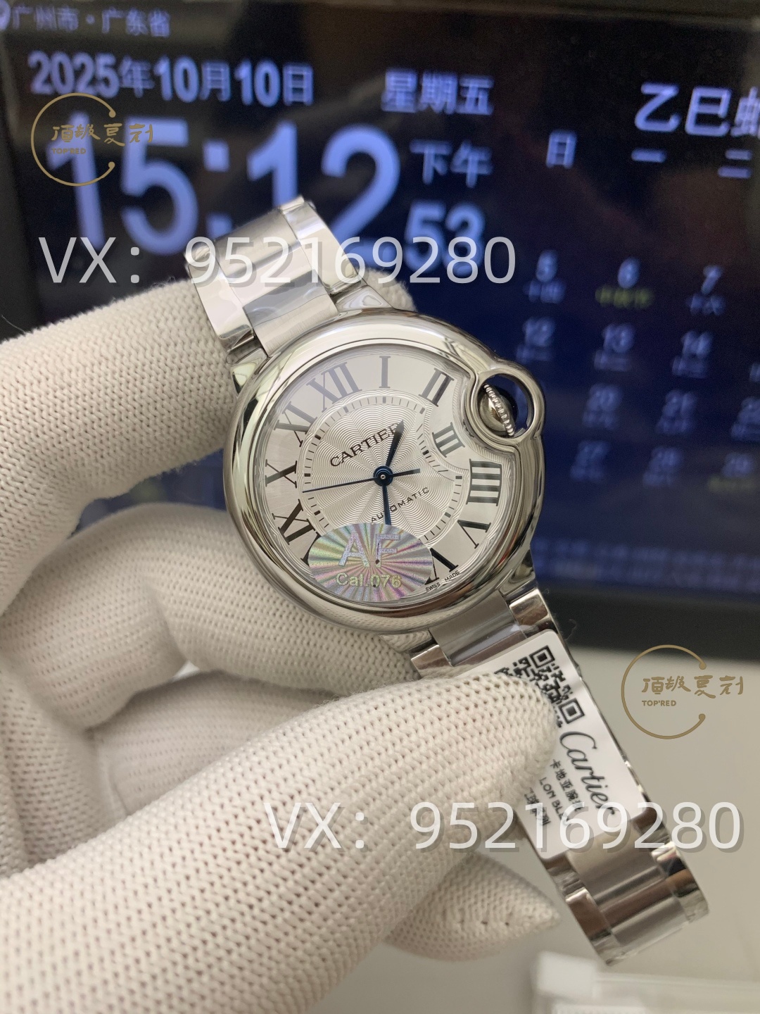 AF廠卡地亞33mm女士藍氣球怎么樣,076一檔機芯!-復刻表