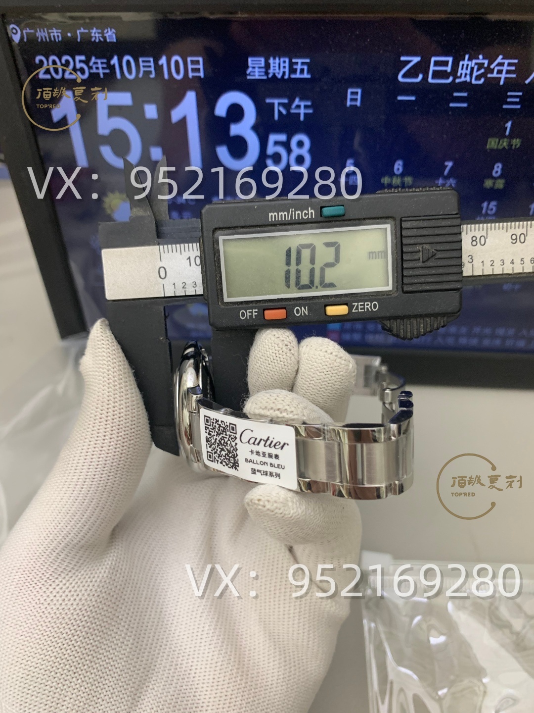 AF廠卡地亞33mm女士藍氣球怎么樣,076一檔機芯!-復刻表